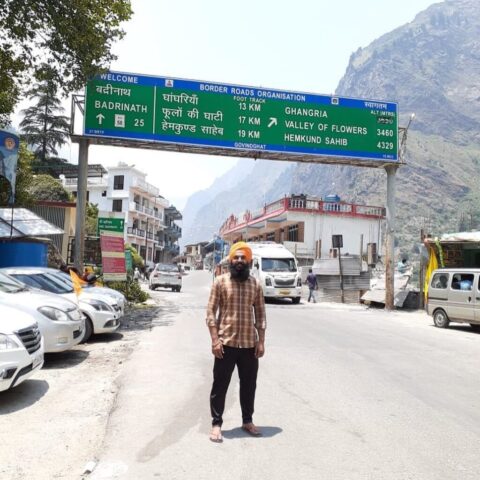 Gobind-Ghat