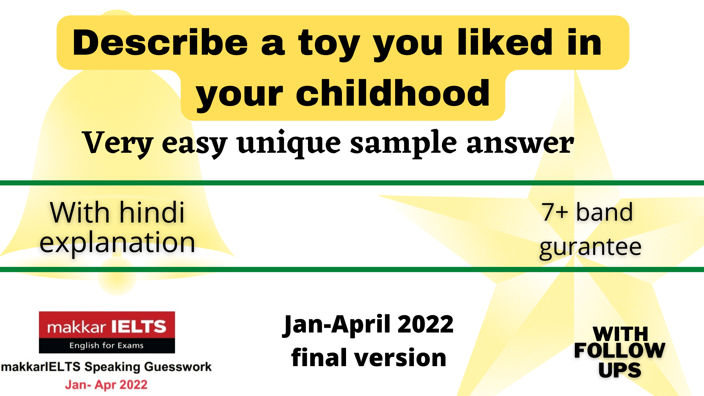 Describe a toy you liked in your childhood